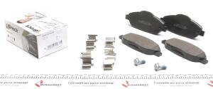 Колодки тормозные (передние) Peugeot 308/CC/SW/3008 07-