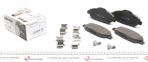 Колодки гальмівні (передні) Peugeot 308/CC/SW/3008 07- Колодки гальмівні (передні) Peugeot 308/CC/SW/3008 07-