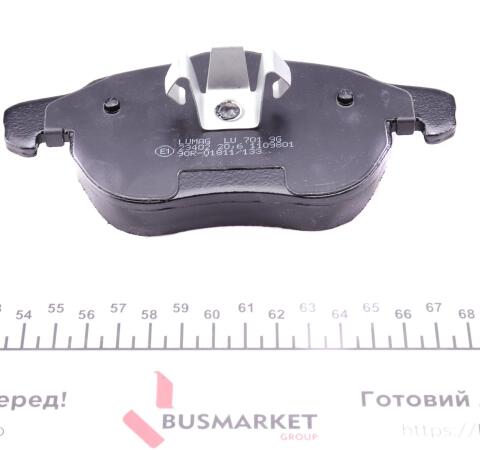 Колодки гальмівні (передні) Opel Vectra C/Signum 03- Колодки гальмівні (передні) Opel Vectra C/Signum 03-