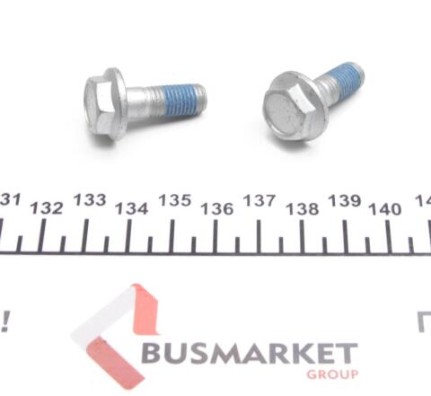 Колодки гальмівні (передні) Peugeot 308/CC/SW/3008 07- Колодки гальмівні (передні) Peugeot 308/CC/SW/3008 07-