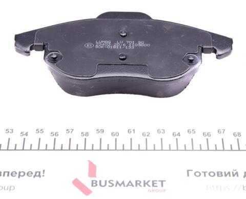 Колодки гальмівні (передні) Opel Vectra C/Signum 03- Колодки гальмівні (передні) Opel Vectra C/Signum 03-