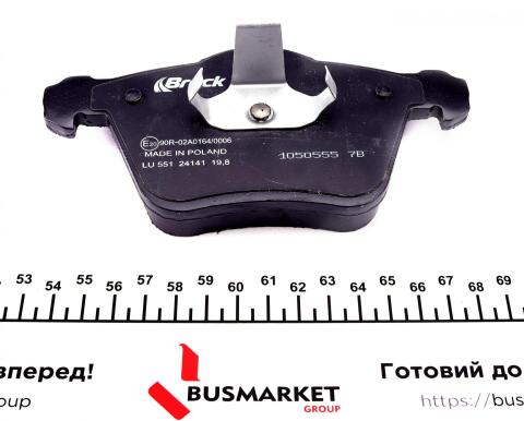 Колодки гальмівні (передні) Volvo XC90 02- (Ate-Teves) (кераміка) висока якість Колодки гальмівні (передні) Volvo XC90 02- (Ate-Teves) (кераміка) висока якість