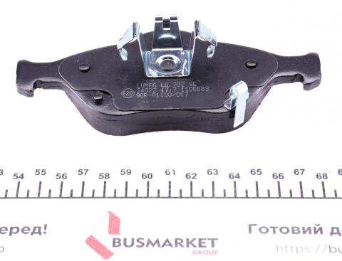 Колодки тормозные (передние) Toyota Yaris 1.0-1.4 05- Колодки тормозные (передние) Toyota Yaris 1.0-1.4 05-