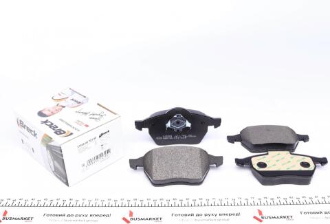 Колодки гальмівні (передні) VW Sharan/Seat Alhambra 95-10/Ford Galaxy 95-15 Колодки гальмівні (передні) VW Sharan/Seat Alhambra 95-10/Ford Galaxy 95-15