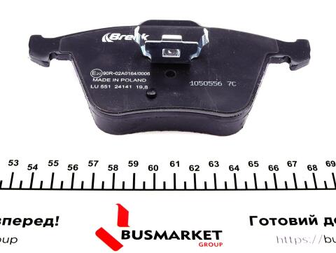 Колодки гальмівні (передні) Volvo XC90 02- (Ate-Teves) (кераміка) висока якість Колодки гальмівні (передні) Volvo XC90 02- (Ate-Teves) (кераміка) висока якість