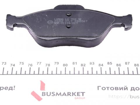 Колодки тормозные (передние) Toyota Yaris 1.0-1.4 05- Колодки тормозные (передние) Toyota Yaris 1.0-1.4 05-