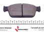 Колодки тормозные (передние) VW T5 03-15/T6 15- (Ate - Teves)/(с датчиком), фото 3 - интернет-магазин Auto-Mechanic