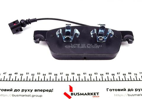 Колодки тормозные (передние) VW T5 03-15/T6 15- (Ate - Teves)/(с датчиком)