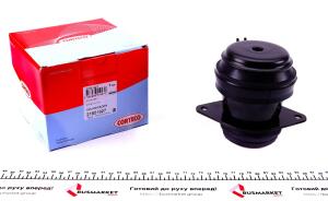 Подушка двигуна (задня) (R) VW Golf1.6-2.0 TD/D 91-99