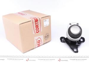 Подушка двигуна (передня) (R) Ford Mondeo 1.8/2.0 00-