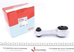 Подушка двигуна (задня) Renault Logan II/Dokker 0.9-1.6LPG 12-