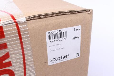 Подушка двигуна (передня) (R) Ford Mondeo 1.8/2.0 00- Подушка двигуна (передня) (R) Ford Mondeo 1.8/2.0 00-