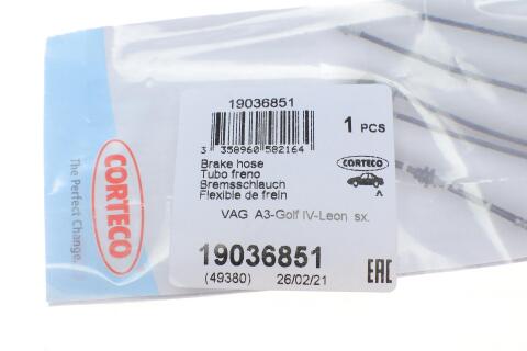 Шланг гальмівний (задній) VW Golf IV/Skoda Octavia 96- (L) (390mm) Шланг гальмівний (задній) VW Golf IV/Skoda Octavia 96- (L) (390mm)