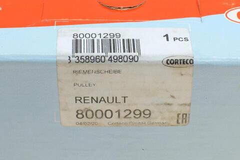 Шків колінвалу Renault Megane/Kangoo/Clio 1.5 dCi 08-/05- (6PK)