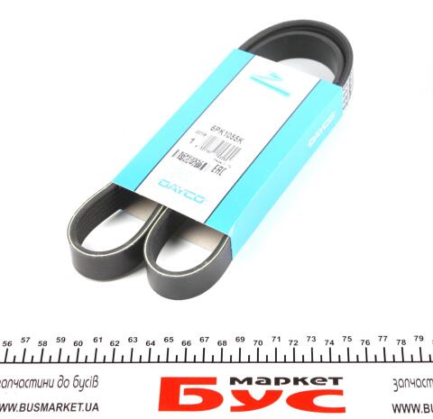 Ремінь генератора Peugeot 301 1.6 VTi 12-17