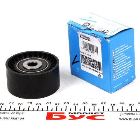 Ролик ГРМ Citroen Berlingo/Peugeot Expert 1.6HDi 02- (паразитний) Ролик ГРМ Citroen Berlingo/Peugeot Expert 1.6HDi 02- (паразитний)