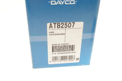 Ролик ГРМ Audi A4/A5/A6/A8/Q5/Q7/VW Phaeton 2.7/3.0TDi 04- (натяжний) (67x28)