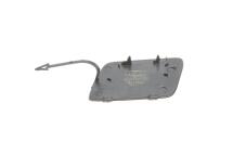 Защита буксировочной петли Audi A6 04-11 (R)