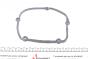Комплект прокладок (верхний) VW T5/6 2.0 TSI 11- (заменено 244.891), фото 3 - интернет-магазин Auto-Mechanic