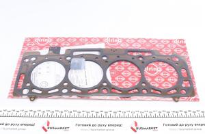 Прокладка ГБЦ Ford Focus/C-Max/Citroen Jumper/C5 2.0D/2.2D 09- (1.35mm) (3 метки) изменено на 228.532