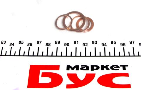 Комплект прокладок (полный) MB Atego OM 902 6.4 98-