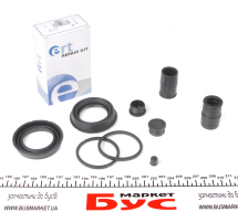 Ремкомплект супорта (переднього) MB GLE/M-class (W166) 11- (d=48mm) (Ate) Ремкомплект супорта (переднього) MB GLE/M-class (W166) 11- (d=48mm) (Ate)