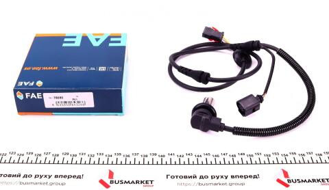 Датчик ABS (передній) Audi A6 1.8-2.8 97-05 (L=1135mm) Датчик ABS (передній) Audi A6 1.8-2.8 97-05 (L=1135mm)