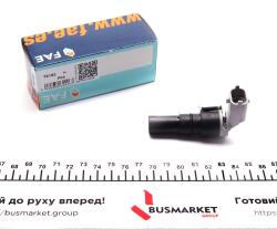 Датчик положения коленвала Opel Astra G/H/Vectra C 1.8i 16V 95- Датчик положения коленвала Opel Astra G/H/Vectra C 1.8i 16V 95-