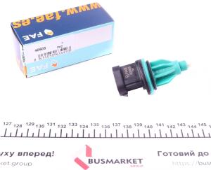 Датчик увімкнення заднього ходу Renault Master II/Opel Movano 98-