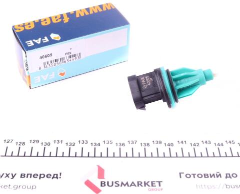 Датчик увімкнення заднього ходу Renault Master II/Opel Movano 98-