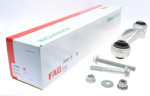 Рычаг подвески (задний/сверху/спереди) (R) BMW 5 (F10)/6 (F12)/7 (F01) 08-