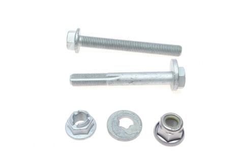 Рычаг подвески (задний/сверху/спереди) (R) BMW 5 (F10)/6 (F12)/7 (F01) 08-