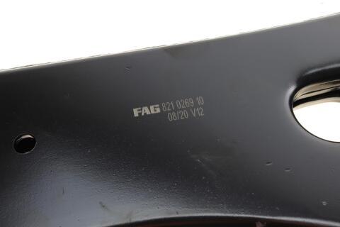 Рычаг подвески (передний) (L) Ford Fiesta/Fusion/Mazda 2 01-12