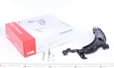 Рычаг подвески (передний/снизу) (R) Fiat Doblo -09/05