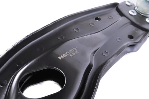 Рычаг подвески (передний/снизу) (R) Fiat Doblo -09/05