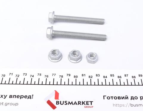 Важіль підвіски (передній/зверху) (R) MB E-class (W211) 02-