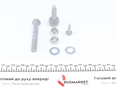 Рычаг подвески (передний/снизу) (R) Fiat Doblo -09/05