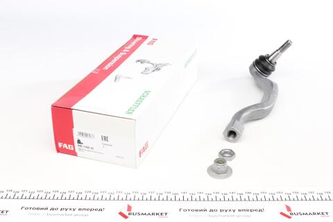 Наконечник тяги рульової (L) Renault Laguna III 1.5-3.5 07- (L=240mm)