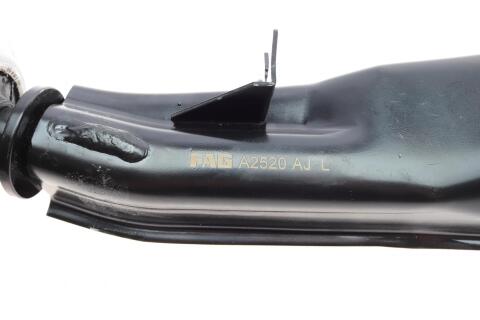 Важіль підвіски (передній/знизу/спереду) (L) Nissan Primera 02-08