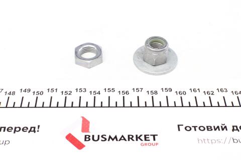 Наконечник рулевой тяги (R) Renault Laguna III 1.5-3.5 07- (L=240mm)
