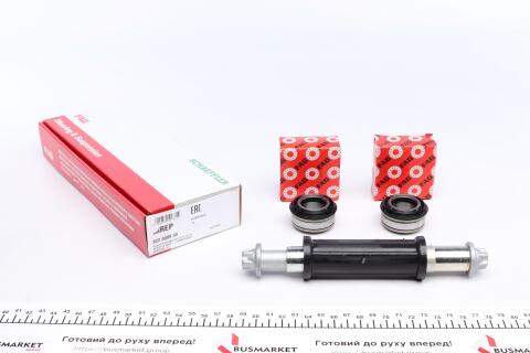 Сайлентблок балки (задньої) MB A-class (W168) 97-04 (к-кт 2шт)