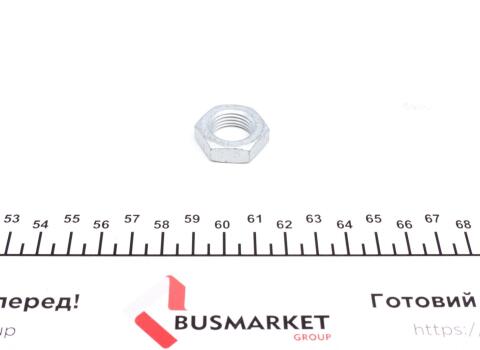 Тяга рулевая Ford Mondeo 93-96 Тяга рулевая Ford Mondeo 93-96