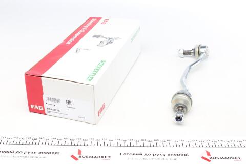 Тяга стабілізатора (переднього) Ford Scorpio 94-98