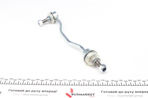 Тяга стабілізатора (переднього) Ford Scorpio 94-98