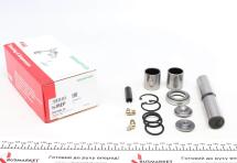 Шкворень MB 307-510 (26x136mm) (на подшипниках)