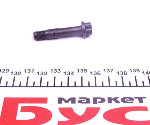 Болт кріплення кришки шатуна VW Golf III/IV/ Polo/ Lupo -01 (M8x1/8mm)