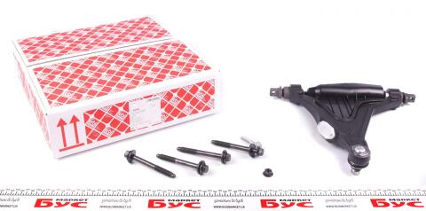 Рычаг подвески (передний) (R) Volvo S70/V70 96-00