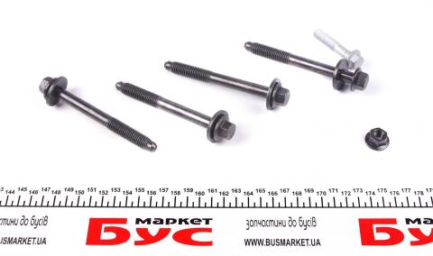 Рычаг подвески (передний) (R) Volvo S70/V70 96-00