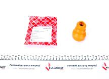 Відбійник амортизатора (переднього) Honda Accord VII/VII 03-