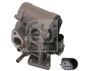 Клапан EGR VW Passat/Golf 1.4/1.6FSI 05-10, фото 1 - інтерент-магазин Auto-Mechanic